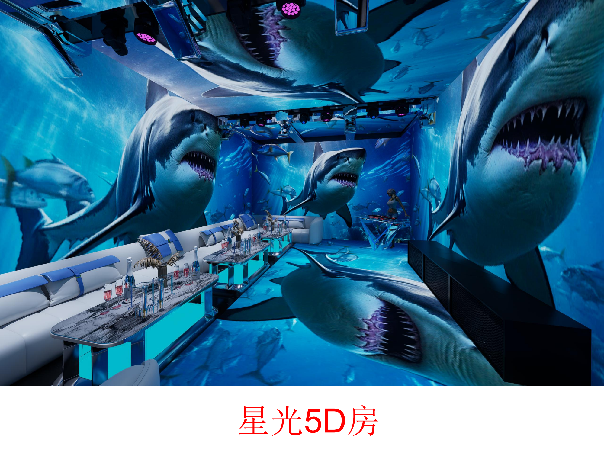 LED显示屏工程案例