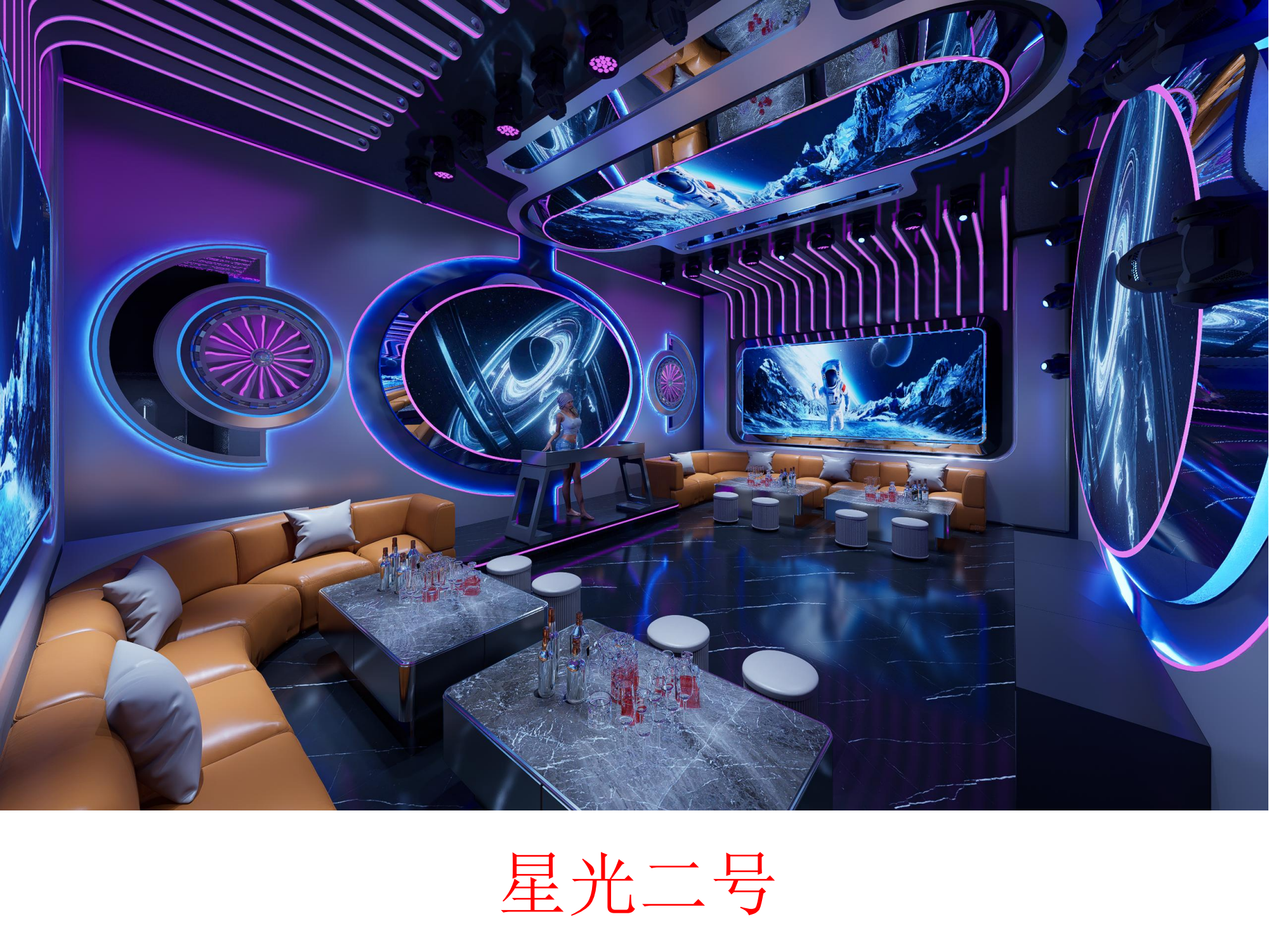 显示屏工程案例